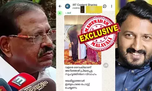എന്നെക്കൊണ്ട് പറയിപ്പിക്കരുത്; അനാവശ്യമായി പ്രകോപിപ്പിക്കരുത്; ഒരുപാട് കേസുകളുണ്ട്; ആ കേസുകളെക്കുറിച്ച് എല്ലാമറിയാവുന്ന ആളാണ് ഞാന്‍; സൈബര്‍ ആക്രമണം തുടര്‍ന്നാല്‍ വാര്‍ത്താസമ്മേളനം നടത്തി ഞാന്‍ എല്ലാം പറയുമെന്ന് രാജ്മോഹന്‍ ഉണ്ണിത്താന്‍; ഇരയെ സൈബര്‍ ആക്രമണത്തിന് വിധേയയാക്കുന്നത് ഇമ്മിഡിയറ്റ് റെസ്‌പോണ്‍സ് ടീം; പോലീസ് അന്വേഷണം കോണ്‍ഗ്രസ് ഗ്രൂപ്പിലേക്ക്