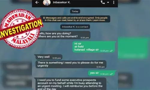 ക്ഷേമം അന്വേഷിച്ച് സന്ദേശമയക്കും; മറുപടി നൽകിയാൽ അടിയന്തര യോഗത്തിലാണെന്നും തിരക്കിലാണെന്നും പറഞ്ഞ് സാമ്പത്തിക സഹായം ആവശ്യപ്പെടും;കളക്ടറുടെ പേരിൽ വ്യാജ വാട്സാപ്പ് അക്കൗണ്ട് ഉണ്ടാക്കി പണം തട്ടാൻ ശ്രമം; നടപടിയെടുക്കാൻ നിർദേശം ക്ഷേമം അന്വേഷിച്ച് സന്ദേശമയക്കും; മറുപടി നൽകിയാൽ അടിയന്തര യോഗത്തിലാണെന്നും തിരക്കിലാണെന്നും പറഞ്ഞ് സാമ്പത്തിക സഹായം ആവശ്യപ്പെടും;കളക്ടറുടെ പേരിൽ വ്യാജ വാട്സാപ്പ് അക്കൗണ്ട് ഉണ്ടാക്കി പണം തട്ടാൻ ശ്രമം; നടപടിയെടുക്കാൻ നിർദേശം