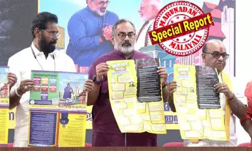 2036ലെ ഒളിംപിക്‌സ് തിരുവനന്തപുരത്ത്! ഒളിമ്പിക്‌സ് കമ്മറ്റിയെ പോലും അമ്പരപ്പിച്ചു ബിജെപിയും പ്രകടന പത്രിക;  2030ഓടെ തിരുവനന്തപുരം ഏറ്റവും മികച്ച 3 നഗരങ്ങളിലൊന്നാക്കും; അധികാരത്തിലേറി 45 ദിവസത്തിനകം നഗരത്തിന്റെ സമഗ്രവികസനത്തിനായി തയാറാക്കുന്ന രൂപരേഖ പ്രസിദ്ധീകരിക്കും;  പദ്ധതികളുടെ പ്രോഗ്രസ് കാര്‍ഡ് എല്ലാ വര്‍ഷവും പുറത്തിറക്കും; കോര്‍പ്പറേഷന്‍ പിടിക്കാന്‍ വമ്പന്‍ വാഗ്ദാനവുമായി ബിജെപി