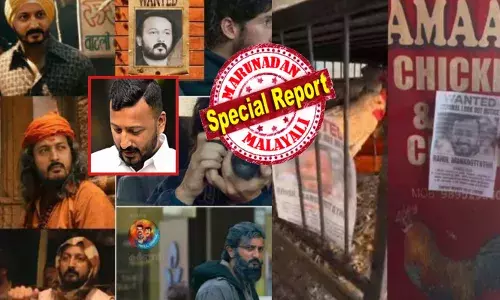 ഏതോതോ കഥയിലെ...വേടനായി ശാപമായി..കരളില്‍ ധാരാളമായി..! കുറിപ്പില്‍ ഡിക്യു അഭിനയിച്ച് തകര്‍ത്ത ആ സീനുകളില്‍ ഇപ്പോള്‍ കാണുന്നത് മറ്റൊരാളുടെ മുഖം; സിനിമയില്‍ മാത്രമല്ല റിയല്‍ ലൈഫിലും ഇതൊക്കെ നടക്കുമെന്ന് തെളിയിച്ച് രാഹുല്‍; വാണ്ടഡ് ചിത്രം തൂക്കി മകനെ മടങ്ങി വരൂ..എന്നപ്രാര്‍ത്ഥനയും; ചിരി പടര്‍ത്തി ട്രോളുകള്‍