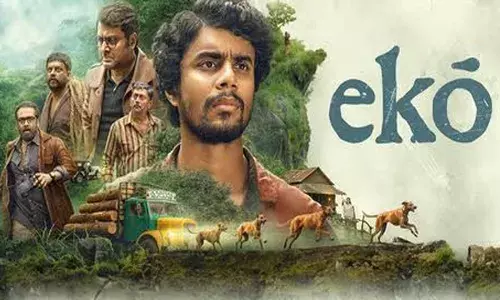 കയ്യടി നേടി ദിൻജിത് അയ്യത്താൻ ഒരുക്കിയ മിസ്റ്ററി ത്രില്ലർ; ബോക്സ്ഓഫീസിലും തരംഗമായി എക്കോ; ഒൻപത് ദിവസം പിന്നിടുമ്പോൾ ചിത്രം നേടിയത് 25 കോടി