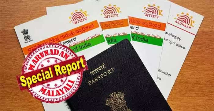 വിദേശ പൗരത്വം ഉള്ള ഇന്ത്യക്കാര്ക്ക് ആധാര് എടുക്കാന് സാധിക്കുമോ? തുടക്ക കാലത്ത് നിങ്ങള് എടുത്ത ആധാര് ഉപയോഗിക്കാന് കഴിയുമോ? ഓസിഐ കാര്ഡ് ഉള്ളവരുടെ ആധാര് അവകാശവും അതിനു വേണ്ടി അപേക്ഷിക്കേണ്ട രീതിയും ഇങ്ങനെ; ഇനി ആര്ക്കും കണ്ഫ്യൂഷന് വേണ്ട വിദേശ പൗരത്വം ഉള്ള ഇന്ത്യക്കാര്ക്ക് ആധാര് എടുക്കാന് സാധിക്കുമോ? തുടക്ക കാലത്ത് നിങ്ങള് എടുത്ത ആധാര് ഉപയോഗിക്കാന് കഴിയുമോ? ഓസിഐ കാര്ഡ് ഉള്ളവരുടെ ആധാര് അവകാശവും അതിനു വേണ്ടി അപേക്ഷിക്കേണ്ട രീതിയും ഇങ്ങനെ; ഇനി ആര്ക്കും കണ്ഫ്യൂഷന് വേണ്ട