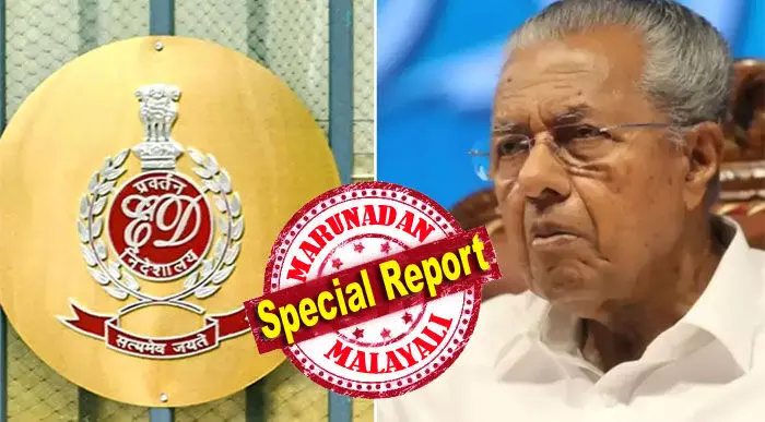 മുഖ്യമന്ത്രി ഉള്‍പ്പെടെയുള്ളവര്‍ക്ക് നേരിട്ടോ പ്രതിനിധി വഴിയോ അഭിഭാഷകന്‍ വഴിയോ നിയമപരമായി നോട്ടീസിന് മറുപടി നല്‍കാം; കേസില്‍ തുടര്‍ നടപടികള്‍ ഉടന്‍ ഉണ്ടാകും; കിഫ്ബി മസാല ബോണ്ട്: മുഖ്യമന്ത്രിക്കും തോമസ് ഐസക്കിനും കെഎം എബ്രഹാമിനും ഇഡി നോട്ടീസ്; നടപടി അഡ്ജുഡിക്കേറ്റിങ് അതോറിറ്റിയുടേത്; പിണറായി അഴിക്കുള്ളിലാകുമോ?