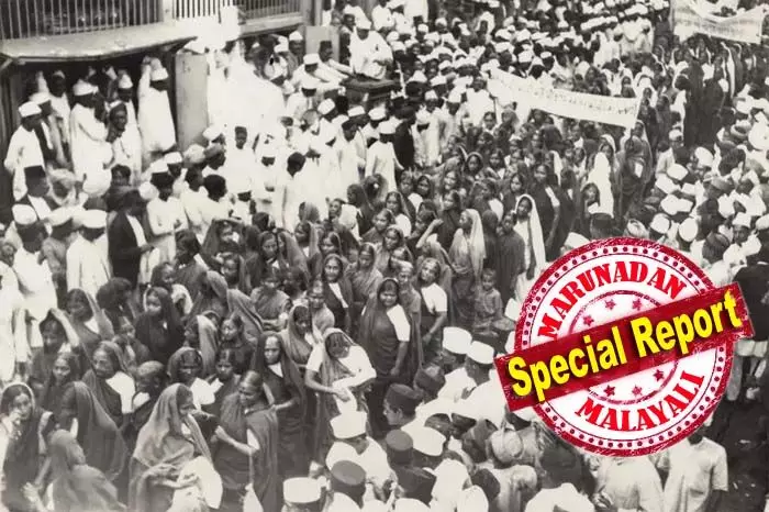 ഇതാ ബ്രിട്ടീഷ് സാമ്രാജ്യത്തിന്റെ അടിത്തറ ഇളക്കിയ വനിതാ രത്‌നങ്ങള്‍! ഇന്ത്യന്‍ സ്വാതന്ത്ര്യ സമരചരിത്രത്തില്‍ പങ്കെടുത്ത് നിറസാന്നിധ്യമായത് അനേകം ധീരവനിതകള്‍; ഗാന്ധിജി നയിച്ച നിയമലംഘന സമരങ്ങളില്‍ പങ്കാളികളായ സ്ത്രീകളുടെ അപൂര്‍വ്വ ഫോട്ടോഗ്രാഫുകള്‍ പുറത്ത്