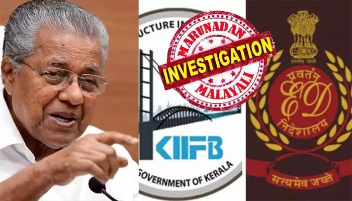 മസാല ബോണ്ട് ഉപയോഗിച്ച് കിഫ്ബി ഭൂമി വാങ്ങിയത് ചട്ടലംഘനം; 466.91 കോടി രൂപയ്ക്ക് ഭൂമി വാങ്ങിയത് ഫെമ ചട്ടങ്ങളുടെ ലംഘനം; ഇഡി, ആര്‍.ബി.ഐയുടെ നിര്‍ദേശങ്ങളും ലംഘിച്ചു; നോട്ടിസ് ലഭിച്ചവര്‍ നേരിട്ട് ഹാജരാകേണ്ടതില്ല; മസാലബോണ്ട് നോട്ടിസില്‍ വിശദീകരണവുമായി ഇ.ഡി; പിണറായി കുടുംബത്തില്‍ മൂന്ന് പേര്‍ ഇഡി അന്വേഷണ പരിധിയില്‍