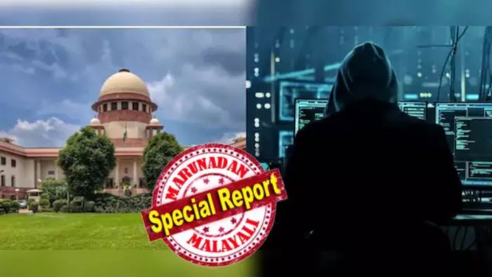 ഡിജിറ്റല്‍ അറസ്റ്റ് കേസുകളില്‍ സിബിഐ അന്വേഷണത്തിന് സുപ്രീംകോടതി ഉത്തരവ്; ബാങ്ക് ഉദ്യോഗസ്ഥരുടെ പങ്ക് പരിശോധിക്കണം; ആവശ്യമെങ്കില്‍ ഇന്റര്‍പോളിന്റെ സഹായം തേടാം; അന്വേഷണത്തില്‍ സിബിഐയോട് പൂര്‍ണ്ണമായി സഹകരിക്കണമെന്ന് സോഷ്യല്‍ മീഡിയ സ്ഥാപനങ്ങളോട് ചീഫ് ജസ്റ്റിസ്