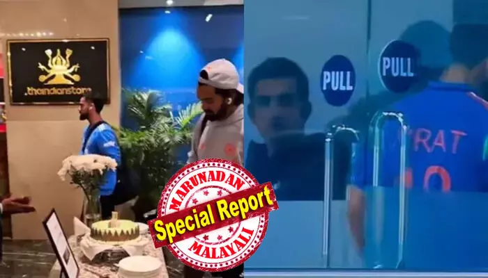 മുഖ്യ പരിശീലകൻ സീനിയർ താരങ്ങളുമായി സംസാരമില്ല; അജിത് അഗാർക്കറുമായി രോഹിത് ശർമ്മയും അകൽച്ചയിൽ; ഡ്രസ്സിങ് റൂമിൽ ഭിന്നത നിലനിൽക്കുന്നതായി വാർത്തകൾ പുറത്ത് വരുന്നതിനിടെ ഗംഭീറിനെ അവഗണിച്ച് പോകുന്ന കോഹ്ലിയുടെ വീഡിയോയും പുറത്ത് മുഖ്യ പരിശീലകൻ സീനിയർ താരങ്ങളുമായി സംസാരമില്ല; അജിത് അഗാർക്കറുമായി രോഹിത് ശർമ്മയും അകൽച്ചയിൽ; ഡ്രസ്സിങ് റൂമിൽ ഭിന്നത നിലനിൽക്കുന്നതായി വാർത്തകൾ പുറത്ത് വരുന്നതിനിടെ ഗംഭീറിനെ അവഗണിച്ച് പോകുന്ന കോഹ്ലിയുടെ വീഡിയോയും പുറത്ത്