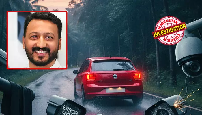 പോളോ കാറില്‍ സിനിമാ സ്‌റ്റൈലില്‍ എസ്‌കേപ്പ്; സിസി ടിവി ക്യാമറകള്‍ ഇല്ലാത്ത റോഡുകള്‍ മാത്രം നോക്കി യാത്ര; പൊലീസിനെ ആശയക്കുഴപ്പത്തിലാക്കി ചുവന്ന കാര്‍! ഒളിവില്‍ കഴിയുന്നതിനിടെ പരാതിക്കാരിക്ക് എതിരെ മൂന്നു പ്രധാന തെളിവുകള്‍ കോടതിയില്‍ ഹാജരാക്കി രാഹുല്‍ മാങ്കൂട്ടത്തില്‍