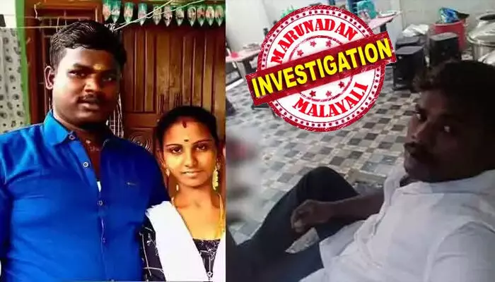 വേർപിരിഞ്ഞ് താമസിക്കുന്ന ഭാര്യയെ കാണാൻ വനിതാ ഹോസ്റ്റലിലെത്തി; വാക്കുതർക്കത്തിനിടെ അരിവാൾ കൊണ്ട് യുവതിയെ വെട്ടിക്കൊലപ്പെടുത്തി; പിന്നാലെ മൃതദേഹത്തിനൊപ്പം സെൽഫിയെടുത്തു സമൂഹമാധ്യമങ്ങളിൽ പങ്കുവെച്ചു; കൊലപാതകം വഞ്ചനക്കുള്ള പ്രതിഫലം മരണമെന്ന് കുറിച്ച് ബാലമുരുകൻ