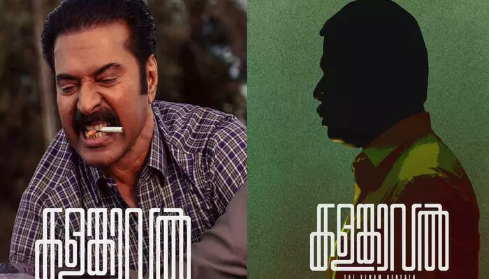 ഞെട്ടിക്കാൻ മമ്മൂട്ടി ചിത്രം; അഡ്വാൻസ് ബുക്കിംഗിന് മികച്ച പ്രതികരണം; ബുക്ക് മൈ ഷോയിൽ തരംഗമായി കളങ്കാവൽ; ചിത്രം ഡിസംബർ അഞ്ചിന് തിയേറ്ററുകളിലേക്ക്