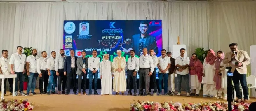 മെന്റലിസ്റ്റ് ഫാസില് ബഷീര് വേദിയില് മാജിക് ഒരുക്കി; നിയാര്ക്ക് സ്പര്ശം 2025 വേറിട്ട അനുഭവമായി മെന്റലിസ്റ്റ് ഫാസില് ബഷീര് വേദിയില് മാജിക് ഒരുക്കി; നിയാര്ക്ക് സ്പര്ശം 2025 വേറിട്ട അനുഭവമായി