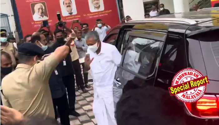 സംസ്ഥാനം ട്രഷറി നിയന്ത്രണങ്ങളുടെ ശ്വാസംമുട്ടലില്‍ അമര്‍ന്നിട്ട് നാല് മാസം; സാധാരണക്കാരന് 10 ലക്ഷം പോലും കിട്ടാക്കനി; മുഖ്യമന്ത്രിക്ക് വേണ്ടി മാത്രം അടിയന്തര ഇളവ്! പുതിയ ലക്ഷ്വറി വാഹനം വാങ്ങാന്‍ 1.10 കോടി; ഉടന്‍ കൈമാറാന്‍ ധനവകുപ്പ് ഉത്തരവിറക്കി; തുക അനുവദിച്ചത് അധികഫണ്ടായി