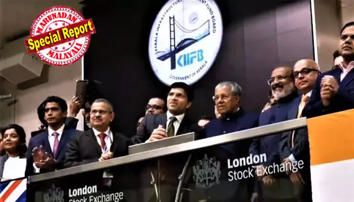 ഇഡിയുടെ കണക്ക് പച്ചക്കള്ളം! 466 കോടി റിയല്‍ എസ്റ്റേറ്റ് നിക്ഷേപം നടത്തി എന്ന വാദം പൊളള; ഭൂമി വാങ്ങാനല്ല, ഏറ്റെടുക്കാന്‍ കിഫ്ബി ചെലവഴിച്ചത് 66 കോടി മാത്രം; മുമ്പു തിരഞ്ഞെടുപ്പ് കാലത്ത് നടത്തിയ രാഷ്ട്രീയ വേട്ട ആവര്‍ത്തിക്കുന്നു; മാധ്യമങ്ങള്‍ക്ക് നോട്ടീസ് ചോര്‍ത്തിയതിലും രാഷ്ട്രീയക്കളി; മസാല ബോണ്ട് കേസില്‍ കുരുക്ക് മുറുക്കിയ ഇഡിക്ക് മറുപടിയുമായി കിഫ്ബി സിഇഒ