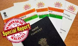 വിദേശ പൗരത്വം ഉള്ള ഇന്ത്യക്കാര്‍ക്ക് ആധാര്‍ എടുക്കാന്‍ സാധിക്കുമോ? തുടക്ക കാലത്ത് നിങ്ങള്‍ എടുത്ത ആധാര്‍ ഉപയോഗിക്കാന്‍ കഴിയുമോ? ഓസിഐ കാര്‍ഡ് ഉള്ളവരുടെ ആധാര്‍ അവകാശവും അതിനു വേണ്ടി അപേക്ഷിക്കേണ്ട രീതിയും ഇങ്ങനെ; ഇനി ആര്‍ക്കും കണ്‍ഫ്യൂഷന്‍ വേണ്ട