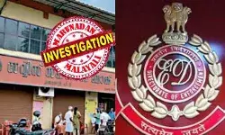 കണ്ടുകെട്ടിയ സ്വത്ത് തിരിച്ചുകൊടുക്കാമെന്ന് ഇഡി; സമ്മതിക്കാതെ കരുവന്നൂര്‍ ബാങ്ക്; കരുവന്നൂര്‍ സഹകരണ ബാങ്ക് തട്ടിപ്പിന് ഇരയായ നിക്ഷേപകരുടെ പ്രശ്നപരിഹാരത്തിനായുള്ള കാത്തിരിപ്പ് നീളുന്നു; പിഎംഎല്‍എ സെക്ഷന്‍ 5 പ്രകാരം കണ്ടുകെട്ടിയത് 128.82 കോടി രൂപയുടെ ആസ്തികള്‍