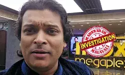 സൈബര്‍ അധിക്ഷേപ കേസില്‍ രാഹുല്‍ ഈശ്വറിന് ജാമ്യമില്ല; 14 ദിവസത്തേക്ക് റിമാന്‍ഡ് ചെയ്ത് കോടതി; രാഹുലിനെ പൂജപ്പുര സബ്ജയിലിലേക്ക് മാറ്റും; ശക്തമായ വാദപ്രതിവാദങ്ങള്‍ക്ക് ഒടുവില്‍ രാഹുല്‍ ചെയ്ത വീഡിയോകളും കണ്ട് ജഡ്ജി; അതിജീവിതയെ വീണ്ടും അപമാനിക്കാന്‍ ശ്രമിക്കുമെന്ന പ്രോസിക്യൂഷന്‍ വാദം അംഗീകരിച്ചു കോടതിവിധി