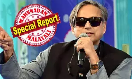 പാര്‍ലമെന്റ് സമ്മേളനത്തിനിടെ തരൂരിന്റെ നീക്കങ്ങള്‍ കോണ്‍ഗ്രസ് നിരീക്ഷിക്കും; സോണിയ വിളിച്ച യോഗത്തിലും പോകാതെ തിരുവനന്തപുരം എംപി നല്‍കുന്നത് ഇടച്ചില്‍ തുടരുമെന്ന സൂചന; കോണ്‍ഗ്രസ് പ്രവര്‍ത്തസമിതി അംഗമാണെങ്കിലും ഇപ്പോള്‍ നേതൃത്വത്തിന്റെ ഭാഗമാണെന്ന് പറയാന്‍ ധൈര്യമില്ലെന്ന് തരൂരും; തരൂരിസം എങ്ങോട്ട്?