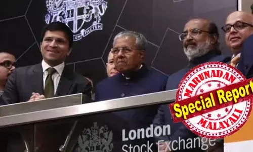 എച്ച് ഡി എഫ് സിക്ക് 2015-ല്‍ 6.3 ശതമാനത്തിന് മസാല ബോണ്ട് ഇറക്കാനായി; ദേശീയപാത അതോറിറ്റിയും എന്‍ടിപിസിയ്ക്കും എട്ടു ശതമാനത്തില്‍ താഴെയായിരുന്നു പലിശ; കൊച്ചി മെട്രോക്ക് കിട്ടിയതും കുറഞ്ഞ നിരക്കില്‍; ലണ്ടനിലെ മണിയടിയ്ക്ക് കൊടുത്തത് 9.723 ശതമാനം പലിശ; ഖജനാവിന് നഷ്ടം 2000 കോടി; നേട്ടമുണ്ടാക്കിയത് ലാവ്‌ലിന്റെ കൂട്ടുകാരന്‍; മസാലാ ബോണ്ടില്‍ ഇഡി കണ്ടെത്തിയത് ഫെമാ ലംഘനം