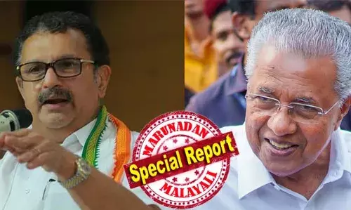 ഇഡി നോട്ടീസ് പേടിപ്പിക്കാന്‍; ബിജെപിക്ക് അനുകൂലമായ സ്റ്റാന്‍ഡ് എടുപ്പിക്കാന്‍ വേണ്ടി; ഇന്ത്യാ സഖ്യത്തിലെ മുഖ്യമന്ത്രിമാര്‍ക്കുള്ള ഇഡിയുടെ ഭീഷണി കേരളത്തില്‍ ഏതായാലും ഇല്ല; മുഖ്യമന്ത്രിക്ക് ഇടയ്ക്ക് ഇഡി ഒരു നോട്ടീസ് അയക്കും,  ഇടയ്ക്ക് ഒന്ന്പേടിപ്പിക്കും, അത് അങ്ങനെ തന്നെ കെട്ടുപോകും: കെ മുരളീധരന്‍