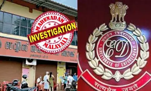 കണ്ടുകെട്ടിയ സ്വത്ത് തിരിച്ചുകൊടുക്കാമെന്ന് ഇഡി; സമ്മതിക്കാതെ കരുവന്നൂര്‍ ബാങ്ക്; കരുവന്നൂര്‍ സഹകരണ ബാങ്ക് തട്ടിപ്പിന് ഇരയായ നിക്ഷേപകരുടെ പ്രശ്നപരിഹാരത്തിനായുള്ള കാത്തിരിപ്പ് നീളുന്നു; പിഎംഎല്‍എ സെക്ഷന്‍ 5 പ്രകാരം കണ്ടുകെട്ടിയത് 128.82 കോടി രൂപയുടെ ആസ്തികള്‍