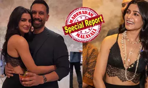 നടി സമാന്ത പ്രഭുവും സംവിധായകന്‍ രാജ് നിദിമോരുവും തമ്മില്‍ വിവാഹിതരായി? വിവാഹ ചടങ്ങുകള്‍ നടന്നത് കോയമ്പത്തൂരിലെ ഇഷാ യോഗാ സെന്ററിലെന്ന് തെലുങ്ക് മാധ്യമങ്ങള്‍; 30ഓളം പേര്‍ മാത്രം ചടങ്ങില്‍ പങ്കെടുത്തുവെന്നും റിപ്പോര്‍ട്ടുകള്‍; ഒരു വര്‍ഷമായി ഇരുവരും പ്രണയത്തിലെന്ന് ഗോസിപ്പുകള്‍