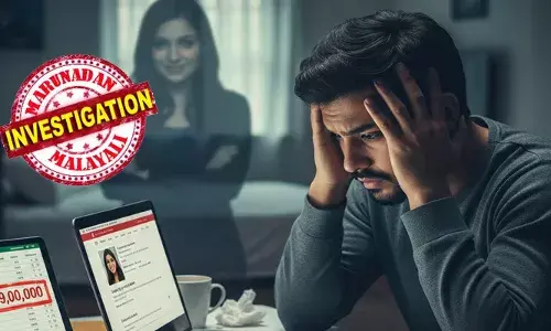 യുവതിയുമായി പരിചയത്തിലായത് മാട്രിമോണിയല്‍ സൈറ്റിലൂടെ; കുടുംബം ബിസിനസിനെ കുറിച്ച് പറഞ്ഞ് വാട്സാപ്പിൽ സന്ദേശമയച്ച യുവാവുമായി അടുപ്പം സ്ഥാപിച്ചു; സാമ്പത്തിക നേട്ടമുണ്ടാക്കാന്‍  ആപ്ലിക്കേഷൻ ഡൗൺലോഡ് ചെയ്യാൻ ആവശ്യപ്പെട്ടു; നിക്ഷേപ തട്ടിപ്പിൽ പിഎച്ച്ഡി വിദ്യാര്‍ഥിക്ക് നഷ്ടമായത് ലക്ഷങ്ങൾ