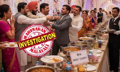 വിവാഹ സൽക്കാരത്തിനിടെ ഭക്ഷണ കൗണ്ടറിലെത്തിയ രണ്ട് പേർ കണ്ടത് ബീഫ് കറി എന്നെഴുതിയ സ്റ്റിക്കർ; പിന്നാലെയുണ്ടായ വാക്കുതർക്കം കലാശിച്ചത് സംഘർഷത്തിൽ; മതവികാരം വ്രണപ്പെടുത്തിയെന്ന് പരാതി; ഭക്ഷണത്തിന്റെ സാമ്പിളുകൾ ശേഖരിച്ചു; നടപടി ആവശ്യപ്പെട്ട് ബി.ജെ.പി