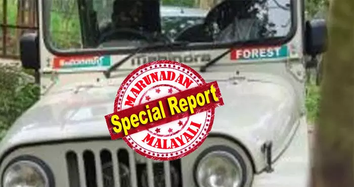 ബോണക്കാട്ടെ കാട്ടിലേക്ക് പോയവരുടെ കൈയ്യില്‍ മതിയായ വാര്‍ത്താ വിനിമയ സംവിധാനം ഉണ്ടായിരുന്നില്ല; കാട്ടിനുള്ളില്‍ മൊബൈല്‍ റേഞ്ച് ആശ്രയിച്ചുള്ള കണക്കെടുപ്പ് വിവാദത്തില്‍; കാടിനെ വേണ്ടു വോളം അറിയാത്ത ഉദ്യോഗസ്ഥരും പ്രതിസന്ധിയായോ? ഈ കൂട്ടത്തില്‍ ഉണ്ടായിരുന്നത് കാടറിയാവുന്ന രാജേഷ് മാത്രം; ബോണക്കാട്ടെ ആശങ്ക നീങ്ങി; ആ മൂന്ന് ഉദ്യോഗസ്ഥരും സുരക്ഷിതര്‍; ചര്‍ച്ചയാകുന്നത് ഫോറസ്റ്റുകാരുടെ അടിസ്ഥാന സൗകര്യ കുറവ്