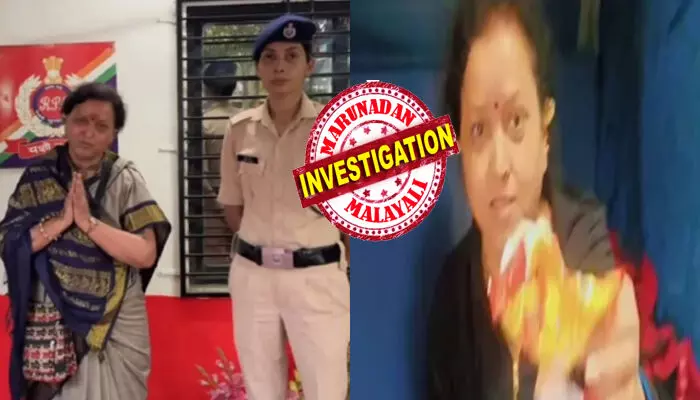 അന്ന് അറിയാതെ ചെയ്തുപോയതാണ് മാപ്പാക്കണം..! ട്രെയിൻ വൈകി ഓടുന്നുവെന്ന് കണ്ടപ്പോൾ തോന്നിയ കുബുദ്ധി; എസി കോച്ചിനുള്ളിൽ യുവതിയുടെ അതിരുവിട്ട പ്രവർത്തി; വൈറലായ ആ മുഖത്തെ ഒടുവിൽ പൊക്കി