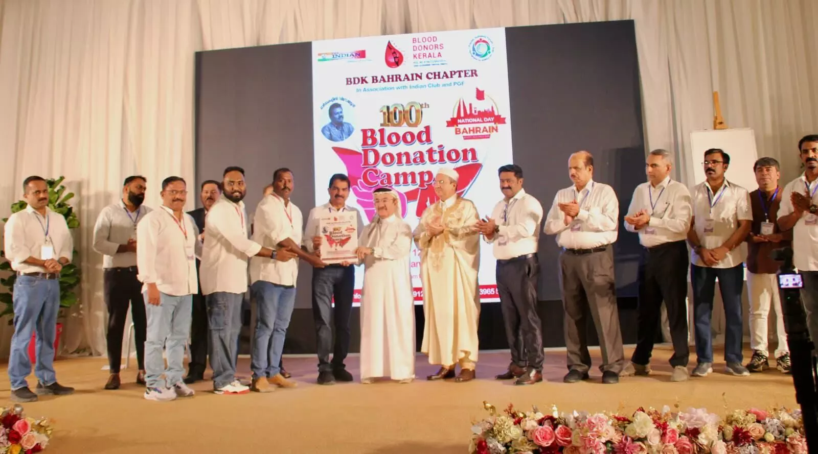 ബിഡികെ 100 മത് രക്തദാന ക്യാമ്പ് - പോസ്റ്റര് പ്രകാശനം ചെയ്തു ബിഡികെ 100 മത് രക്തദാന ക്യാമ്പ് - പോസ്റ്റര് പ്രകാശനം ചെയ്തു