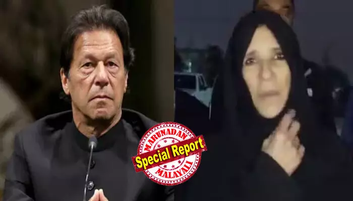 ഇമ്രാന്‍ ഖാന്‍ ജീവിച്ചിരിപ്പുണ്ട്; ആരോഗ്യവാനാണ്; പക്ഷേ അദ്ദേഹത്തെ മാനസികമായി പീഡിപ്പിക്കുന്നു; അഡിയാല ജയിലില്‍ ഏകാന്ത തടവില്‍; സഹോദരന്റെ ദുരവസ്ഥക്ക് കാരണം അസിം മുനീര്‍;  പാക്കിസ്ഥാന്‍ മുന്‍ പ്രധാനമന്ത്രി കൊല്ലപ്പെട്ടെന്ന അഭ്യൂഹങ്ങള്‍ക്കിടെ  20 മിനിറ്റ് നീണ്ട കൂടിക്കാഴ്ച നടത്തി സഹോദരി ഉസ്മ