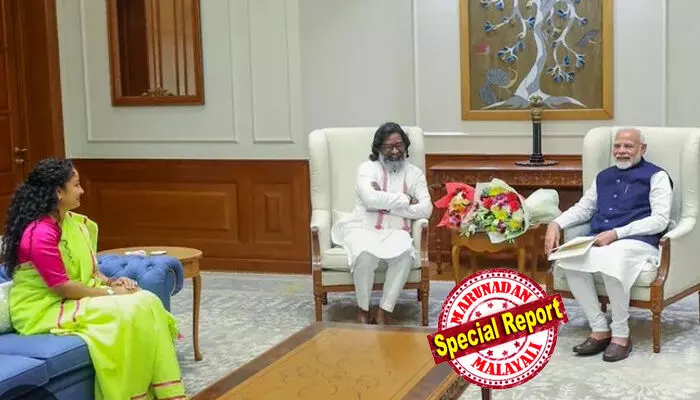 ബിഹാറിലെ തിരിച്ചടിക്ക് പിന്നാലെ മഹാ സഖ്യം പിളര്‍പ്പിലേക്ക്;  ജാര്‍ഖണ്ഡില്‍ വന്‍ അട്ടിമറി നീക്കം; ബിജെപി നേതാക്കളുമായി ചര്‍ച്ച നടത്തി ഹേമന്ത് സോറനും കല്‍പനയും;  ഇഡി കേസുകള്‍ നിലനില്‍ക്കെ രാഷ്ട്രീയ ചുവടുമാറ്റത്തിന് ജെഎംഎം; എന്‍ഡിഎ അധികാരത്തിലേക്ക്