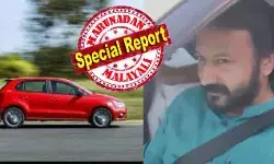 കേരളത്തിന് പുറത്ത് ഷൂട്ടിംഗ്; ചുവന്ന പോളോ കാറില്‍ പാലക്കാട് എത്തിയ നടി ആ കാര്‍ മാങ്കൂട്ടത്തിനെ ഏല്‍പ്പിച്ച് അഭിനയ സെറ്റിലേക്ക് പോയി; ആ കാര്‍ ഉപയോഗിച്ച് മുങ്ങിയാല്‍ നടിയ്ക്ക് എന്തു ചെയ്യാനാകും? ആ താരം അനൗദ്യോഗികമായി നല്‍കുന്നത് ഈ മൊഴി; മാങ്കൂട്ടത്തിലിന്റെ ആ സുഹൃത്തിനെ നോട്ടീസ് നല്‍കി ചോദ്യം ചെയ്യും; കടല്‍ക്കരയിലെ സെറ്റില്‍ പോലീസ് എത്തുമോ?