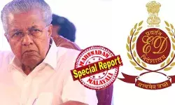 വിദേശവായ്പ്പ വകമാറ്റിയത് മുഖ്യമന്ത്രി  അറിഞ്ഞു; ഭൂമി വാങ്ങാന്‍ തീരുമാനിച്ചത് മുഖ്യമന്ത്രി അധ്യക്ഷനായ യോഗത്തില്‍;  5000 ഏക്കറിലേറെ ഭൂമി വാങ്ങി;  ഇതില്‍ ഫെമ ചട്ടത്തിന്റെ ലംഘനം; ദേശീയപാത, കുടിവെള്ളം, റെയില്‍ പദ്ധതികള്‍ക്കായാണ് ഭൂമി ഏറ്റെടുത്തത്; ഇഡി റിപ്പോര്‍ട്ട് തെരഞ്ഞെടുപ്പ് കാലത്ത് ആര്‍ക്ക് തുണയാകും?