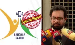 പൗരന്റെ സ്വകാര്യതയ്ക്ക് മേലുള്ള കടന്നു കയറ്റം; ഇന്ത്യ ഒരു നിരീക്ഷണ രാഷ്ട്രമായി മാറുന്നു; പെഗാസസ് ഒക്കെ ചെലവ് ഉള്ള പരിപാടി ആയത കൊണ്ടാണ് ഈ നീക്കം; സഞ്ചാര്‍ സാഥി ആപ്പ് ഇന്‍സ്റ്റാള്‍ ചെയ്യണമെന്ന കേന്ദ്ര സര്‍ക്കാര്‍ നിര്‍ദേശത്തിനെതിരെ ജോണ്‍ ബ്രിട്ടാസ് എംപി