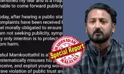 യാതൊരു സംഭാഷണവുമില്ലാതെ ബലമായി ലൈംഗികമായി സമീപിച്ചു; ഞാന്‍ എതിര്‍ത്തിട്ടും സമയം വേണമെന്നും പറഞ്ഞിട്ടും ആക്രമിച്ചു; ക്രൂരമായ രീതിയില്‍ പീഡിപ്പിച്ചു; എനിക്ക് ഗുരുതരമായ പാനിക് അറ്റാക്ക് ഉണ്ടായി; ഒന്നും സംഭവിക്കാത്തതു പോലെ പോയാലോ? എന്നു ചോദിച്ചു; രാഹുല്‍ മാങ്കൂട്ടത്തില്‍ ഒരു ലൈംഗിക കുറ്റവാളി; പരാതിയുടെ പൂര്‍ണ രൂപം ഇങ്ങനെ