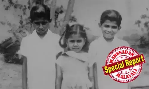 ഏഴാം വയസ്സില്‍ കുടുംബത്തോടൊപ്പമണാണ് ഞാന്‍ യുകെയില്‍ എത്തിയത്; തണുത്തു വിറച്ച ശൈത്യകാലത്താണ് തീരമണഞ്ഞത്; വ്യാപകമായ രീതിയില്‍ തന്നെ വംശീയ വിവേചനം അനുഭവിക്കേണ്ടി വന്നു; 1960കളില്‍ ആഫ്രിക്കയില്‍ നിന്ന് യുകെയിലേക്ക് കുടിയേറിയ ഇന്ത്യക്കാരുടെ ചരിത്രം പറയുന്ന ഐ സ്പീക് നോ ഇംഗ്ലീഷ് എന്ന പുസ്തകം ഹിറ്റ്