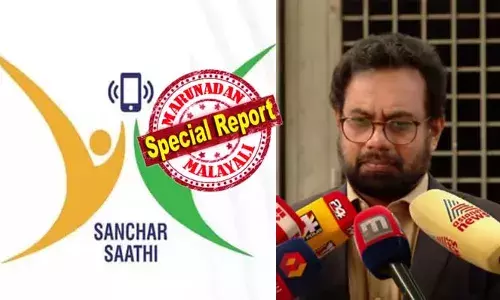 പൗരന്റെ സ്വകാര്യതയ്ക്ക് മേലുള്ള കടന്നു കയറ്റം; ഇന്ത്യ ഒരു നിരീക്ഷണ രാഷ്ട്രമായി മാറുന്നു; പെഗാസസ് ഒക്കെ ചെലവ് ഉള്ള പരിപാടി ആയത കൊണ്ടാണ് ഈ നീക്കം; സഞ്ചാര്‍ സാഥി ആപ്പ് ഇന്‍സ്റ്റാള്‍ ചെയ്യണമെന്ന കേന്ദ്ര സര്‍ക്കാര്‍ നിര്‍ദേശത്തിനെതിരെ ജോണ്‍ ബ്രിട്ടാസ് എംപി