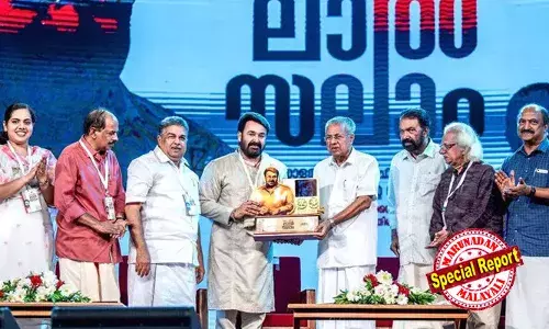 പിന്നണി ഗായകരില്‍ ഏറ്റവും കൂടുതല്‍ പ്രതിഫലം കൈപ്പറ്റിയത് എം ജി ശ്രീകുമാര്‍; ഷോ ഡയറക്ടര്‍ ടി കെ രാജീവ് കുമാറിന് നല്‍കിയത് മൂന്നരലക്ഷത്തിലേറെ; ബ്രാന്‍ഡിംഗിനും പി ആര്‍ വര്‍ക്കിനും വഴിനീളെ ഫ്‌ളക്‌സുകള്‍ നിരത്തിയതിനും ചെലവിട്ടത് ലക്ഷങ്ങള്‍; മോഹന്‍ലാലിനെ ആദരിച്ച ലാല്‍സലാമിന് ചെലവിട്ട തുകയുടെ കണക്കുകള്‍ പുറത്ത്