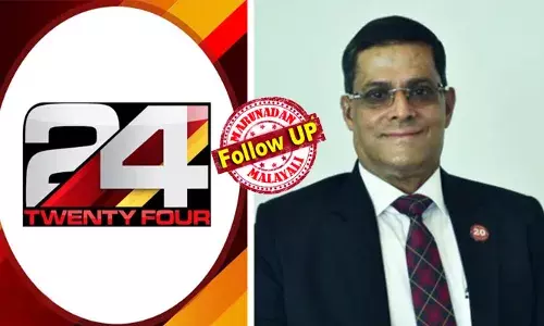 2000 കോടിയുടെ തട്ടിപ്പുകേസ്: റിപ്പോര്‍ട്ടര്‍ ടി.വിക്കെതിരെ 24 ന്യൂസ് ചെയര്‍മാന്‍ ആലുങ്കല്‍ മുഹമ്മദ്; തട്ടിപ്പുകാരന്‍ നല്‍കിയ കള്ളപ്പരാതിയിലെ വ്യാജവാര്‍ത്ത; 100 കോടിയുടെ മാനനഷ്ടക്കേസ് നല്‍കുമെന്ന് ചെയര്‍മാന്‍; കള്ളപ്പരാതി നല്‍കിയ അബ്ദുസലാമിന് എതിരെയും മാനനഷ്ടക്കേസ്