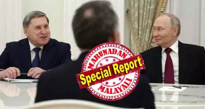 യുക്രെയ്ന്‍ പ്രതിസന്ധി പരിഹരിക്കുന്നതിന് ഇപ്പോഴും ഒരു പടി പോലും അടുത്തിട്ടില്ലെന്നും ഇനിയും ധാരാളം കാര്യങ്ങള്‍ ചെയ്യാനുണ്ടെന്നും പ്രതിനിധികള്‍; ഒരു വഴിത്തിരിവിന് വളരെ അകലെ ചര്‍ച്ചകള്‍; തര്‍ക്ക വിഷയങ്ങളില്‍ പ്രശ്‌ന പരിഹാരം അകലം; റഷ്യയും അമേരിക്കയും ചര്‍ച്ച തുടരും