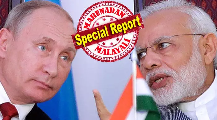 പുട്ടിന്‍ ഇന്ത്യയില്‍ എത്തുന്നതിന് മുന്‍പ് പുട്ടിനെ അധിക്ഷേപിച്ച് ടൈംസ് ഓഫ് ഇന്ത്യയില്‍ സംയുക്തമായി ലേഖനം എഴുതി ബ്രിട്ടീഷ്-ജര്‍മന്‍-ഫ്രാന്‍സ് അംബാസിഡര്‍മാര്‍; നീക്കം ഇന്ത്യയെ പരിഹസിക്കാന്‍ എന്ന് ആരോപണം: ഇന്ത്യയുടെ ആഭ്യന്തര കാര്യത്തില്‍ യൂറോപ്യന്‍ രാജ്യങ്ങള്‍ ഇടപെട്ടതിനെതിരെ ശക്തമായ പ്രതിഷേധം