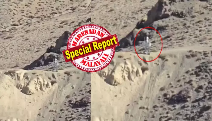 കുന്നിൻ മലനിരകൾക്ക് അപ്പുറത്തെ ഒരു നോട്ടം ശ്രദ്ധിച്ചു; ക്യാമറ ഒന്ന് സൂം ചെയ്തപ്പോൾ അമ്പരപ്പ്; ചൈനയുടെ മണ്ണിൽ നിന്ന് കുറച്ച് നേരം നിവർന്ന് നിൽപ്പ്; പെട്ടെന്ന് സ്പീഡിൽ തിരിച്ച് നടത്തം; ഇന്ത്യൻ അതിർത്തിയിൽ തെളിഞ്ഞ ആ അജ്ഞാത വസ്തുവെന്ത്‌?; അതീവ ജാഗ്രതയിൽ സൈന്യം