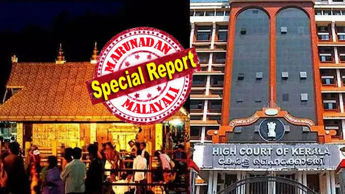 ഇഡിക്ക് രേഖകള്‍ നല്‍കാം; മജിസ്‌ട്രേട്ട് കോടതിയില്‍ അപേക്ഷ നല്‍കി എഫ് ഐ ആര്‍ രേഖകള്‍ വാങ്ങിക്കാം; പ്രത്യേക അന്വേഷണ സംഘത്തിന്റെ കാലാവധി ഒരു മാസം കൂടി നീളും; മൂന്നാം ഘട്ട അന്വേഷണ പുരോഗതി റിപ്പോര്‍ട്ടിലുള്ളത് ഇനി അറസ്റ്റു ചെയ്യേണ്ടവരുടെ പട്ടിക; ശബരിമലയില്‍ കേന്ദ്ര ഏജന്‍സിയും എത്തും; സ്വര്‍ണ്ണ കൊള്ളക്കേസിന് ഇനി പുതു വേഗത