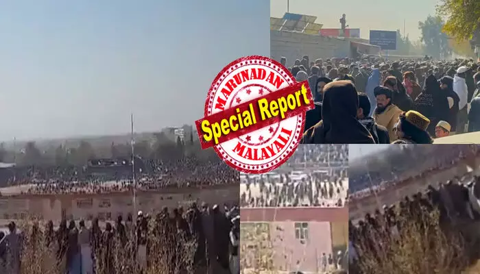 ചുറ്റുമതിലുകളാൽ കൊണ്ട് നിറഞ്ഞ അഫ്ഗാനിലെ ആ വമ്പൻ സ്റ്റേഡിയം; ഒരാളെ നോക്കി കൂകി ആർപ്പുവിളിക്കുന്ന ജനസാഗരം; ചിലർ കണ്ണടച്ച് പ്രാർത്ഥനകൾ ഉച്ചരിക്കുന്നു; അകത്ത് കയറാൻ പറ്റാത്തവർ പുറത്തെ പുൽമേടുകളിൽ നിൽക്കുന്ന കാഴ്ച; ഗ്ലാഡിയേറ്റർ സിനിമയെ ഓർമ്മിപ്പിക്കുവിധം ദൃശ്യങ്ങൾ; മിനിറ്റുകൾ കഴിഞ്ഞ് ഒരു പതിമൂന്നുകാരന്റെ വരവിൽ സംഭവിച്ചത് ചുറ്റുമതിലുകളാൽ കൊണ്ട് നിറഞ്ഞ അഫ്ഗാനിലെ ആ വമ്പൻ സ്റ്റേഡിയം; ഒരാളെ നോക്കി കൂകി ആർപ്പുവിളിക്കുന്ന ജനസാഗരം; ചിലർ കണ്ണടച്ച് പ്രാർത്ഥനകൾ ഉച്ചരിക്കുന്നു; അകത്ത് കയറാൻ പറ്റാത്തവർ പുറത്തെ പുൽമേടുകളിൽ നിൽക്കുന്ന കാഴ്ച; ഗ്ലാഡിയേറ്റർ സിനിമയെ ഓർമ്മിപ്പിക്കുവിധം ദൃശ്യങ്ങൾ; മിനിറ്റുകൾ കഴിഞ്ഞ് ഒരു പതിമൂന്നുകാരന്റെ വരവിൽ സംഭവിച്ചത്