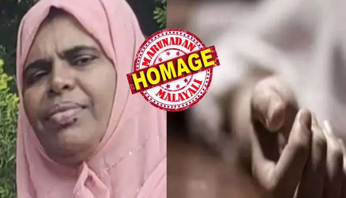 ജോലിയിൽ നിന്ന് വിരമിക്കാന്‍ ഇനി മാസങ്ങള്‍ മാത്രം; സ്‌കൂൾ വിട്ട് വീട്ടിലേക്ക് മടങ്ങവേ പ്രതീക്ഷിക്കാതെ എത്തിയ ദുരന്തം; പാഞ്ഞെത്തിയ ടിപ്പർ ലോറിയിടിച്ച്‌ അധ്യാപികയുടെ മരണം; നോവായി നഫീസ ടീച്ചറുടെ വിയോഗം