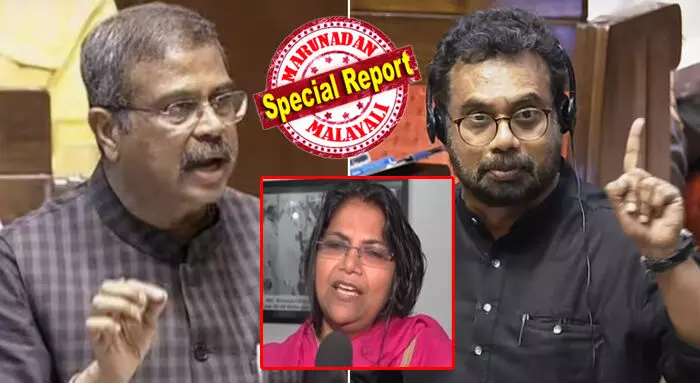 സര്വ സമ്മതത്തോടെയാണ് പിഎം ശ്രീ പദ്ധതിയില് കേന്ദ്രവുമായി കേരളം ധാരണാപത്രത്തില് ഒപ്പിട്ടത്; ജോണ് ബ്രിട്ടാസ് എംപിയാണ് പിഎം ശ്രീ പദ്ധതിയില് കേന്ദ്രത്തിനും സംസ്ഥാനത്തിനുമിടയില് പാലമായത്; രാജ്യസഭയില് കേന്ദ്ര വിദ്യാഭ്യാസമന്ത്രിയുടെ വെളിപ്പെടുത്തല്; ബിജെപി-സിപിഎം അന്തര്ധാര യാഥാര്ത്ഥ്യമെന്ന് ജെബി മേത്തര്; തദ്ദേശ തിരഞ്ഞെടുപ്പിനിടെ പുതിയ വിവാദം സര്വ സമ്മതത്തോടെയാണ് പിഎം ശ്രീ പദ്ധതിയില് കേന്ദ്രവുമായി കേരളം ധാരണാപത്രത്തില് ഒപ്പിട്ടത്; ജോണ് ബ്രിട്ടാസ് എംപിയാണ് പിഎം ശ്രീ പദ്ധതിയില് കേന്ദ്രത്തിനും സംസ്ഥാനത്തിനുമിടയില് പാലമായത്; രാജ്യസഭയില് കേന്ദ്ര വിദ്യാഭ്യാസമന്ത്രിയുടെ വെളിപ്പെടുത്തല്; ബിജെപി-സിപിഎം അന്തര്ധാര യാഥാര്ത്ഥ്യമെന്ന് ജെബി മേത്തര്; തദ്ദേശ തിരഞ്ഞെടുപ്പിനിടെ പുതിയ വിവാദം