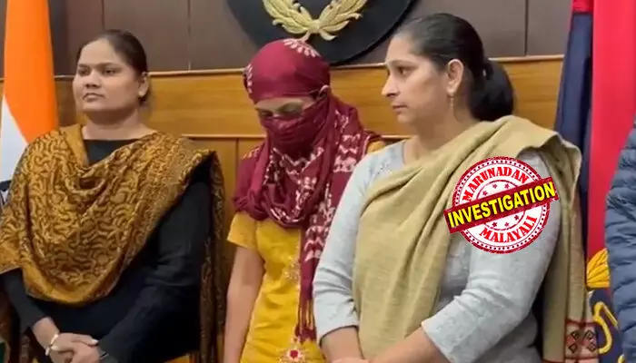 തന്നെക്കാള്‍ സൗന്ദര്യം മറ്റാര്‍ക്കും ഉണ്ടാകരുത്; ആറ് വയസുള്ള മരുമകളെ വെള്ളത്തില്‍ മുക്കി കൊലപ്പെടുത്തി; യുവതിയുടെ കുറ്റസമ്മതം കേട്ട് ഞെട്ടി പൊലീസ്; സ്വന്തം മകന്‍ ഉള്‍പ്പെടെ മൂന്ന് കുട്ടികളെ കൊലപ്പെടുത്തിയെന്നും വെളിപ്പെടുത്തല്‍