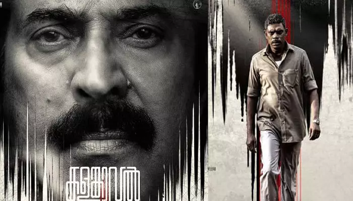 അഡ്വാൻസ് ബുക്കിങിന് മികച്ച പ്രതികരണം; പ്രീസെയിൽസിൽ തരംഗമായി കളങ്കാവൽ; മമ്മൂട്ടി ചിത്രം നേടിയതെത്ര?