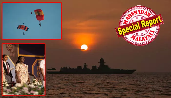 രാഷ്ട്രപതിക്ക് ഗാർഡ് ഓഫ് ഓണർ നൽകി സ്വീകരിച്ച് 150 നാവികസേനാ അംഗങ്ങൾ; ഐഎൻഎസ് കൊൽക്കത്തയുടെ ഗൺ സല്യൂട്ടോടെ സ്വീകരണ ചടങ്ങുകൾ; കടലിൽ അണിനിരന്ന് നാവിക സേനയുടെ യുദ്ധക്കപ്പലുകളും അന്തര്വാഹിനികളും; കരുത്ത് കാട്ടി ശംഖുമുഖം തീരത്തെ ഓപ്പറേഷനൽ ഡെമോ രാഷ്ട്രപതിക്ക് ഗാർഡ് ഓഫ് ഓണർ നൽകി സ്വീകരിച്ച് 150 നാവികസേനാ അംഗങ്ങൾ; ഐഎൻഎസ് കൊൽക്കത്തയുടെ ഗൺ സല്യൂട്ടോടെ സ്വീകരണ ചടങ്ങുകൾ; കടലിൽ അണിനിരന്ന് നാവിക സേനയുടെ യുദ്ധക്കപ്പലുകളും അന്തര്വാഹിനികളും; കരുത്ത് കാട്ടി ശംഖുമുഖം തീരത്തെ ഓപ്പറേഷനൽ ഡെമോ